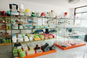 Sample room